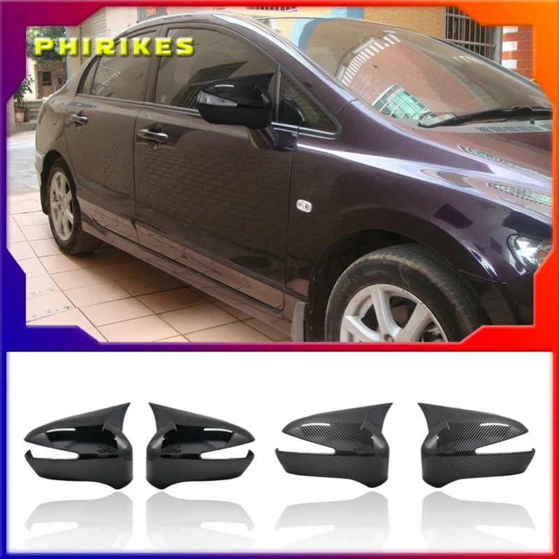 

Carbon Fiber Car Rear View Door Wing Mirror Side Mirror Cover Caps Shell Case for Honda Civic 8th gen 2006-2012