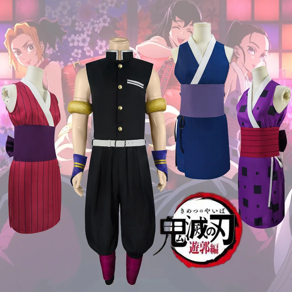 

Anime Cosplay Costume Demon Slayer Uzui Tengen Sets Hinatsuru Makio Suma Kimono Outfit Festival Party Kisatsutai Uniform