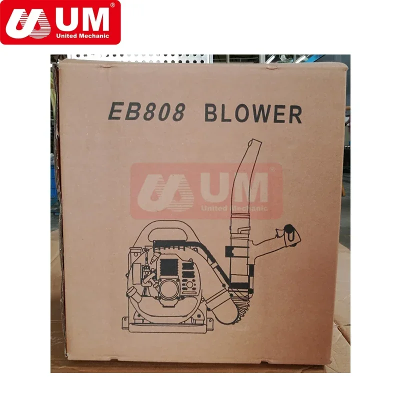 Высокое качество CE 2-тактный оливковый рюкзак EB 808 воздуходувка для листьев