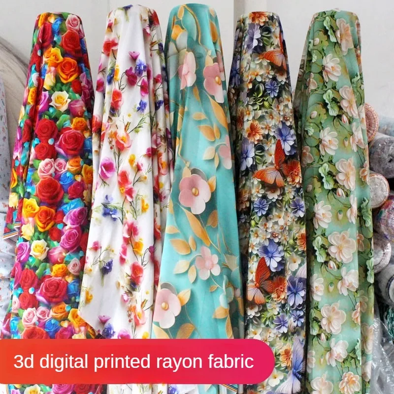 Цветочная бабочка