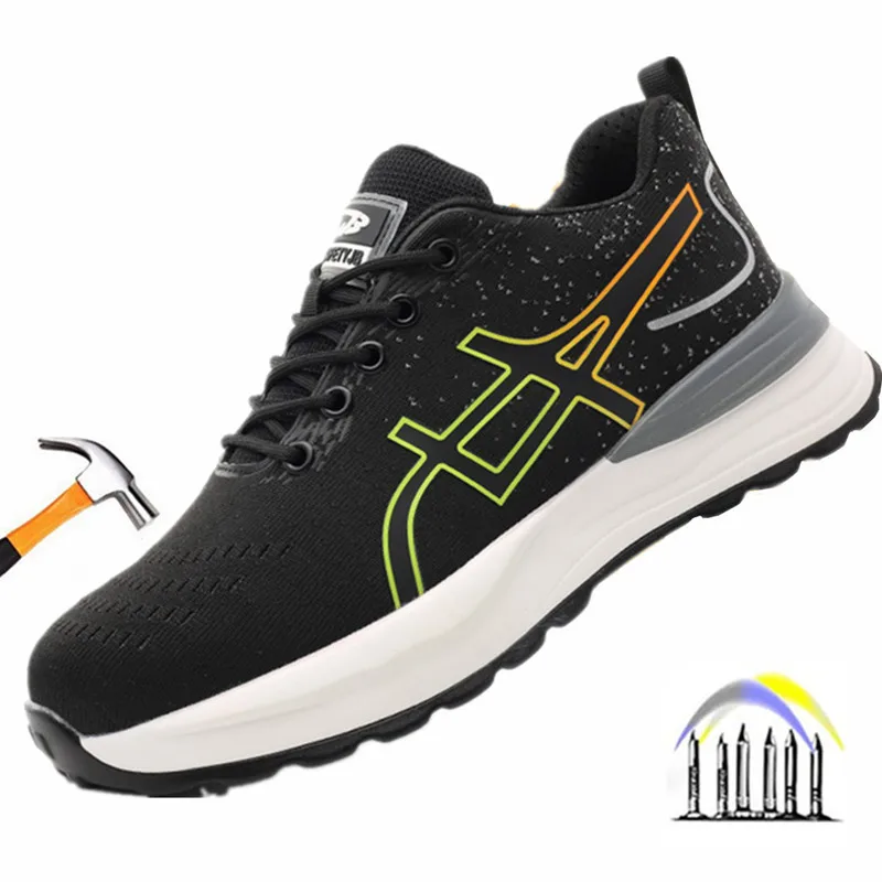 Защитная обувь для мужчин и женщин