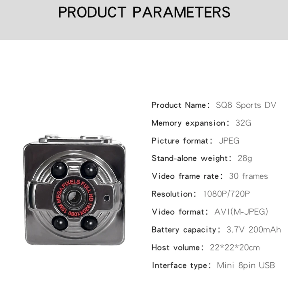 Маленький автомобильный видеорегистратор SQ8 HD с ИК-датчиком движения мини-камера