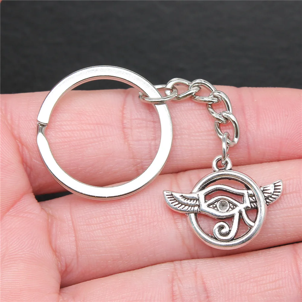 

Souvenirs Gift Men Keychain 2 Colors 25x19mm Eye Of Horus Pendant Keyring Dropshipping