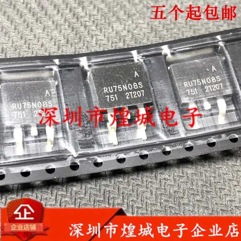 

10 шт. RU75N08S TO-263 75V 80A