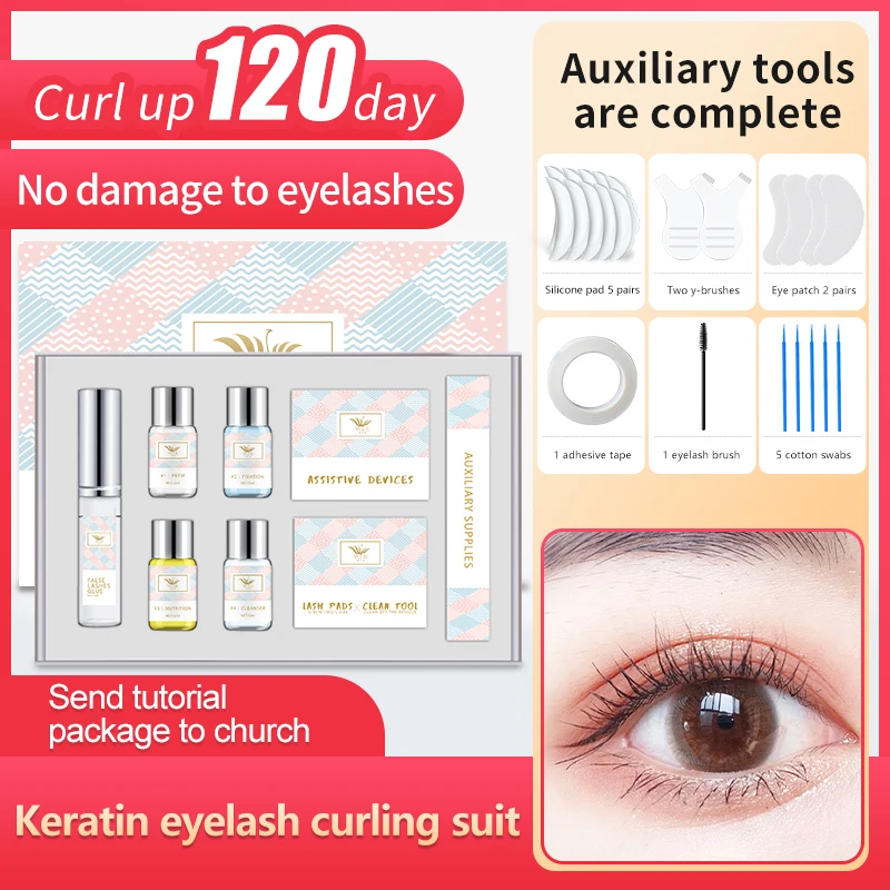 

Eyelash Perm Set Eyebrow Perm Agents Lashes Glue Silicone Lift Pads Cleaning Tool Long-lasting Eye Cosmetics Female Makeup