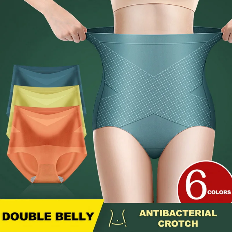 Женские бесшовные трусики с завышенной талией плоские из 2022 вискозы прочные
