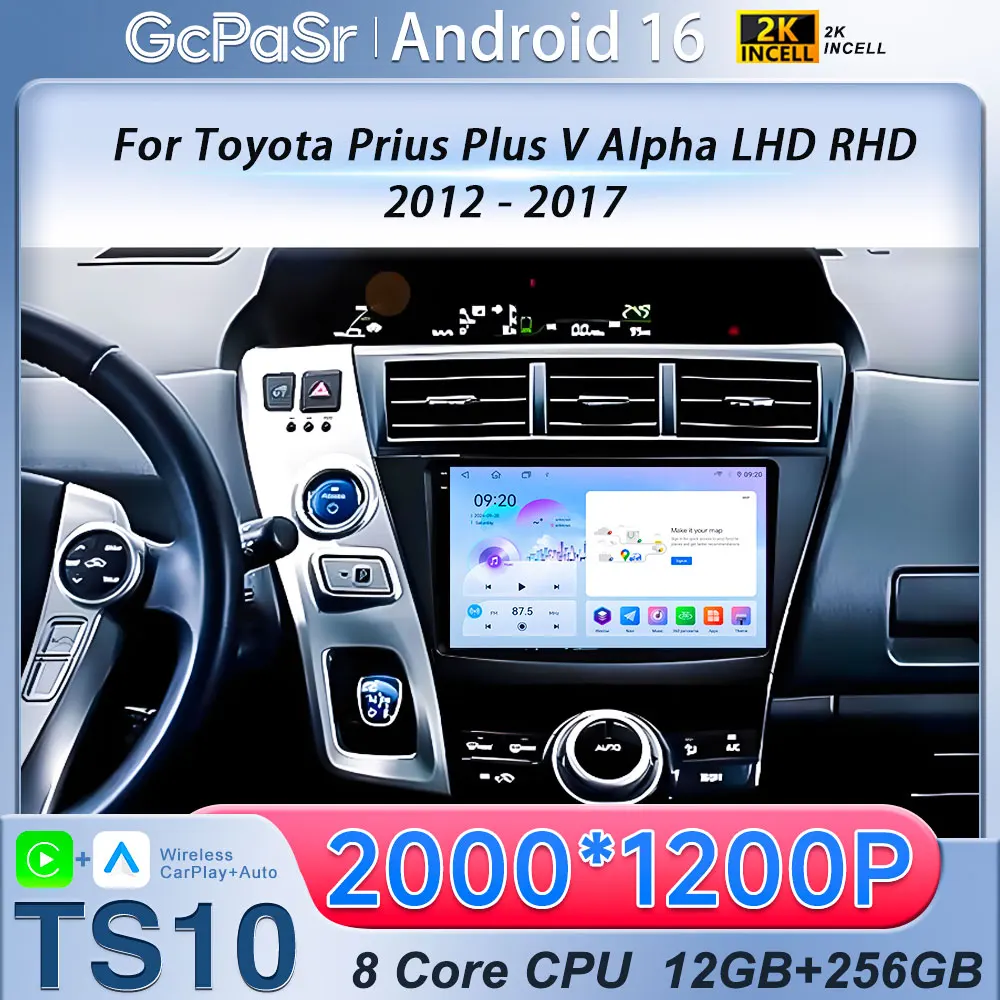 Фото Автомобильная мультимедийная система Android 16 для Toyota Prius Plus V Alpha LHD RHD 2012-2017 с беспроводным CarPlay, Auto, 5G Wi-Fi и 4G LTE №1