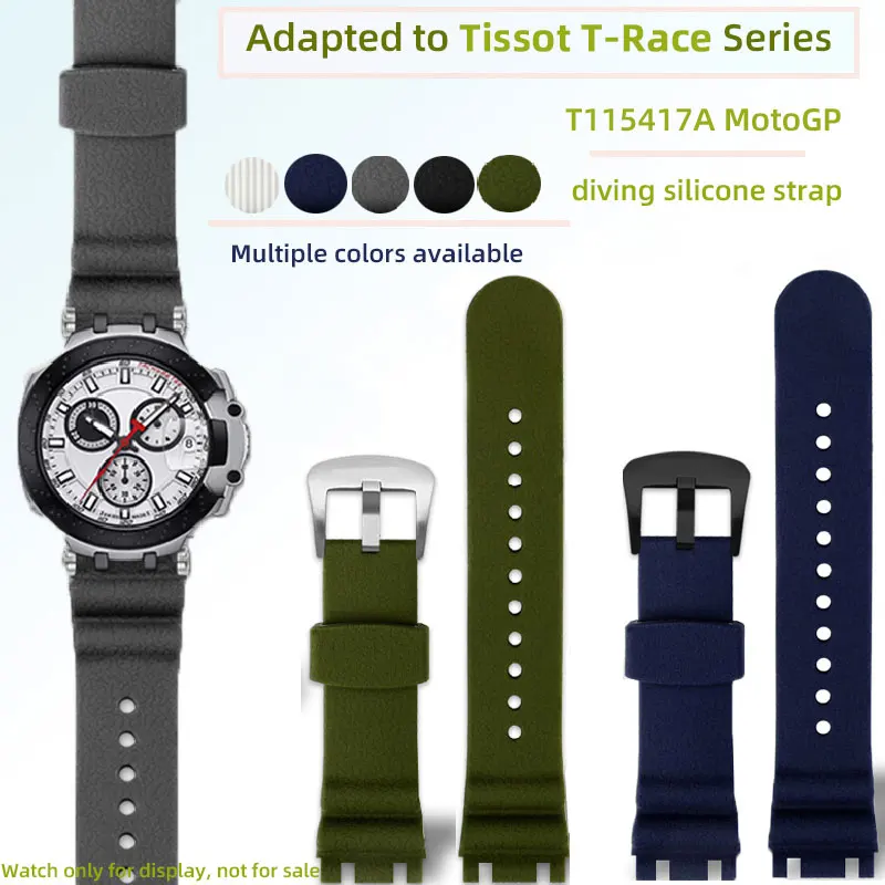 Разделительный силиконовый ремешок T115 для 1853 Tissot T-Race 417A Series Moto GP sports waterproofs