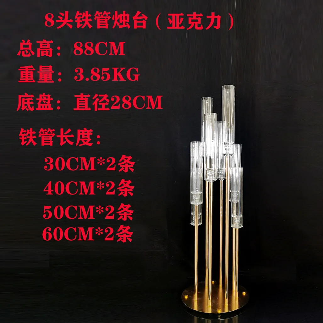 

90cm tallest)New Arrival 10 Arms Candelabra Metal Candle Holder Gold Centerpieces for Event Wedding Party Decoration Home Decor