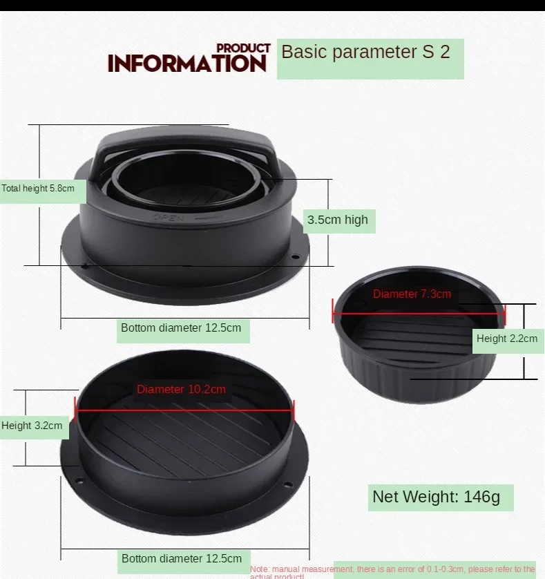 для гамбургера пресс мясного пирога выпечки с бумажными вкладышами кухонные