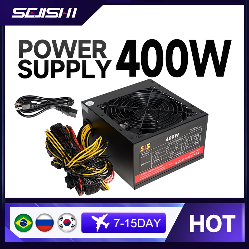 Блок питания для ПК 400 Вт 120 мм 24 контакта 12 В