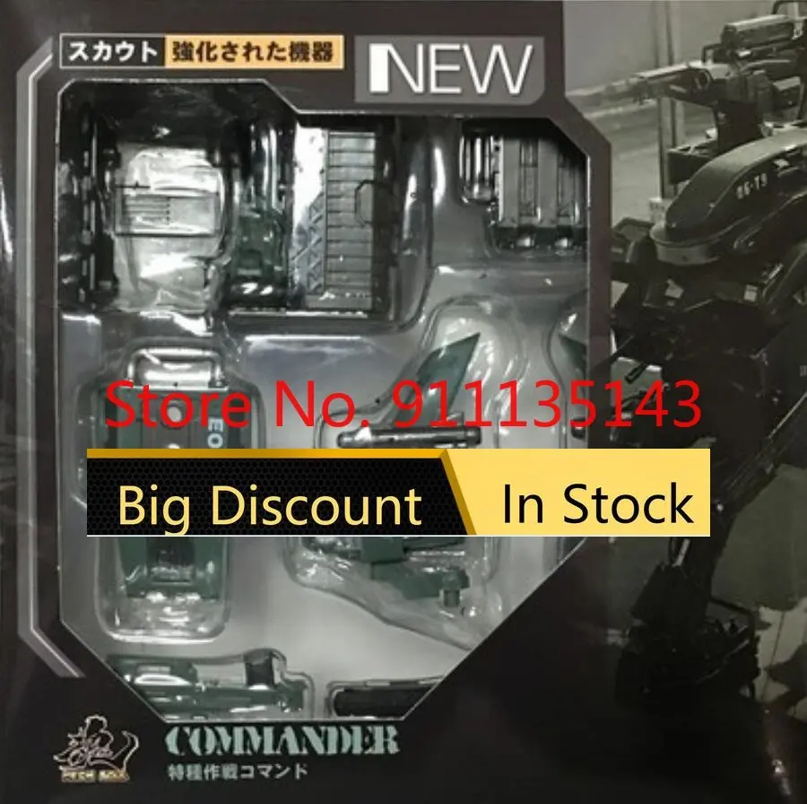 Toy Deformed Model Robot In Stock Gift