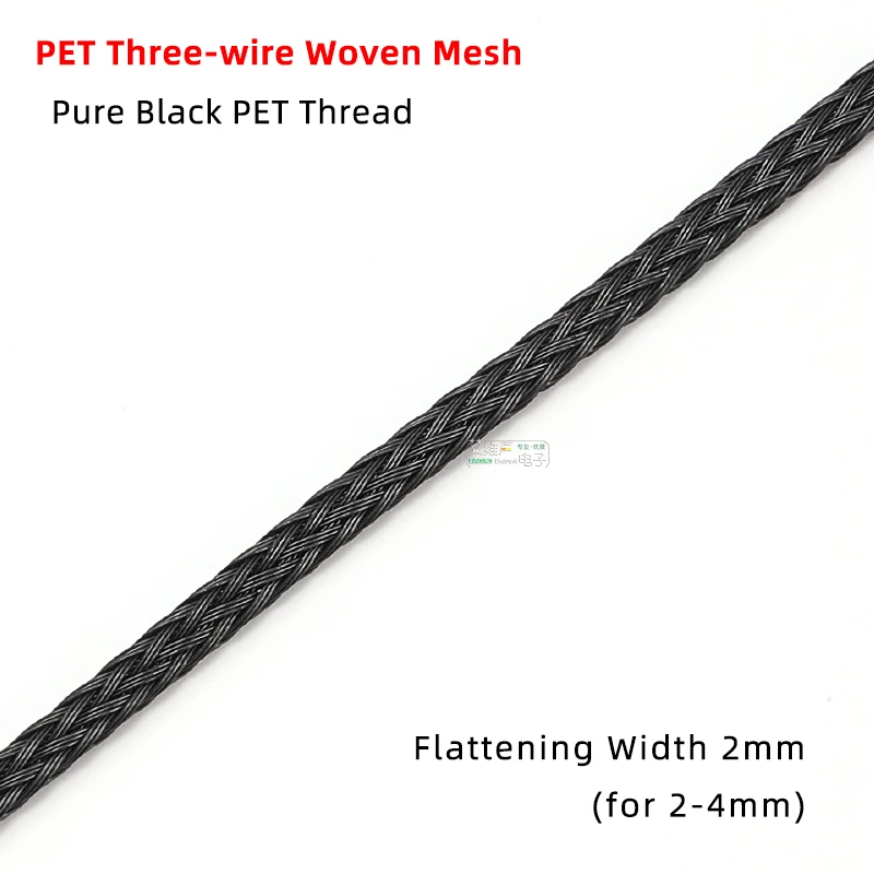 

Кабельный рукав AVSSZ плетеный нейлоновый 2/4/6/8/10/16 мм