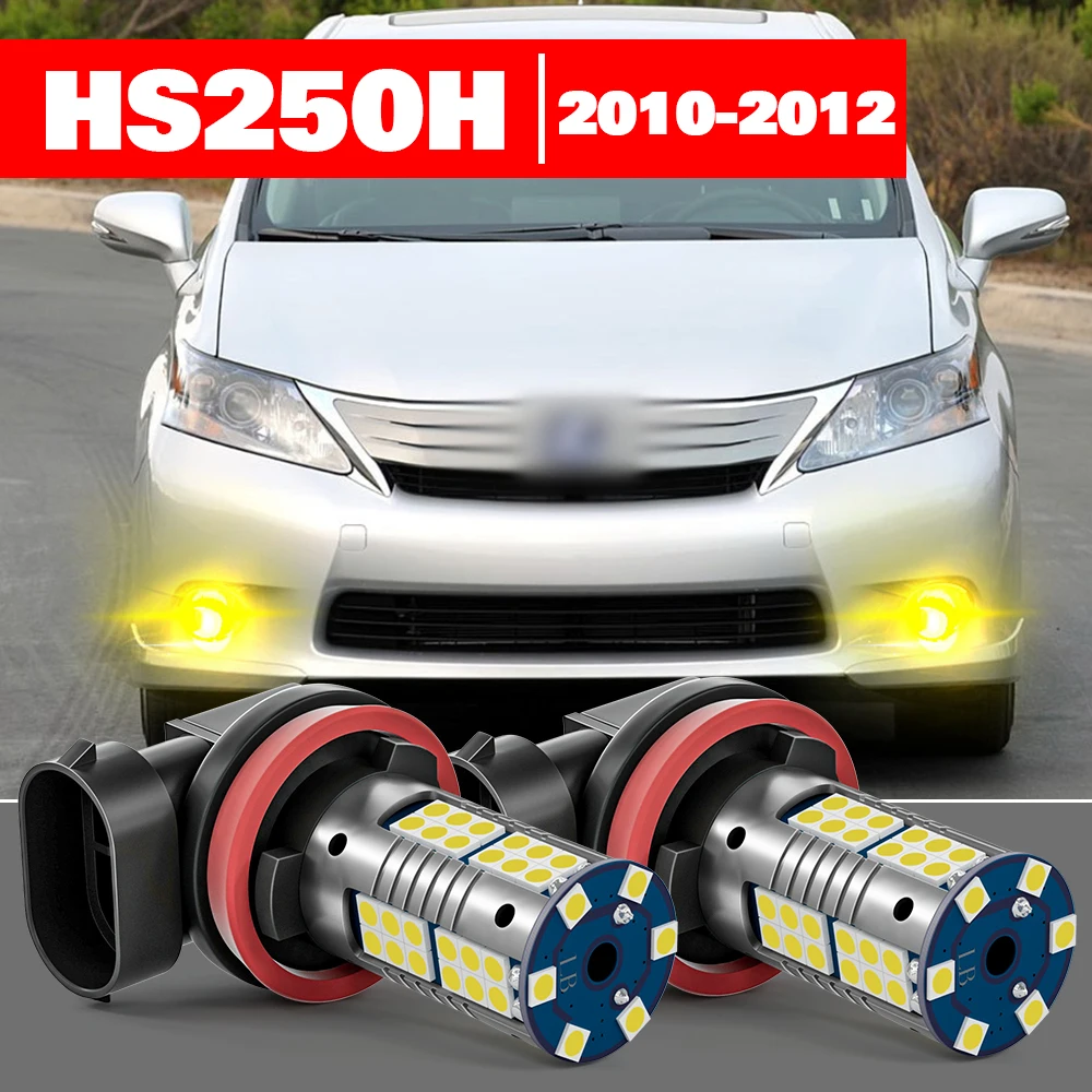 

For Lexus HS250H 2010-2012 Accessories 2pcs LED Fog Light 2010 2011 2012