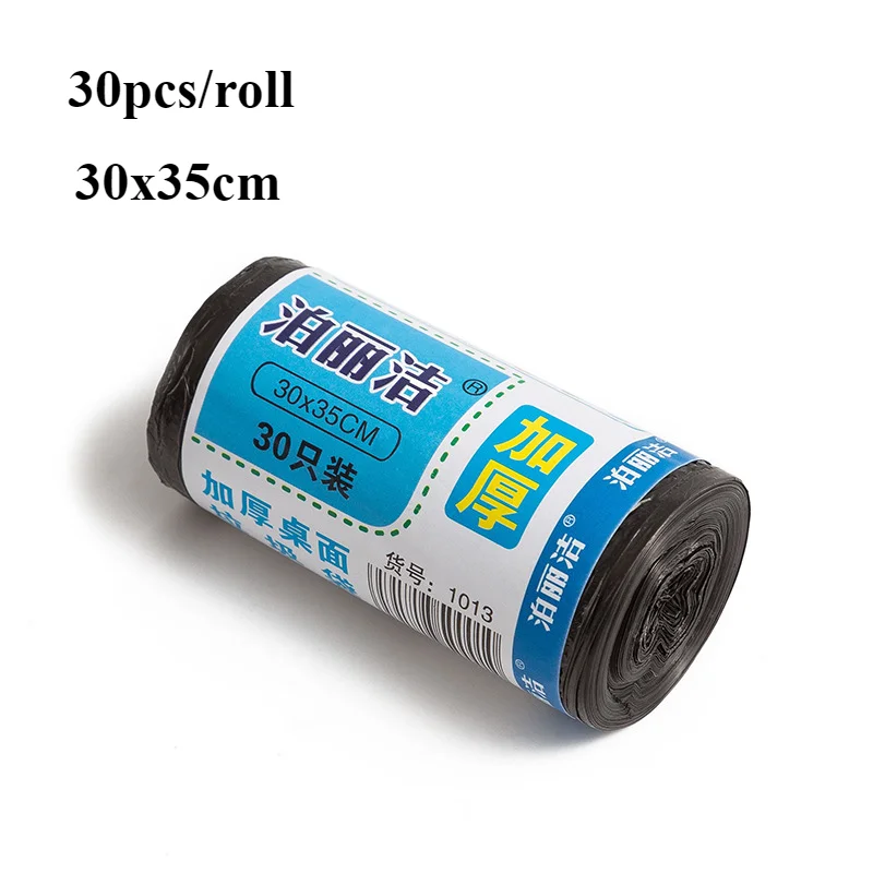 

Подвесная корзина для мусора из пластика