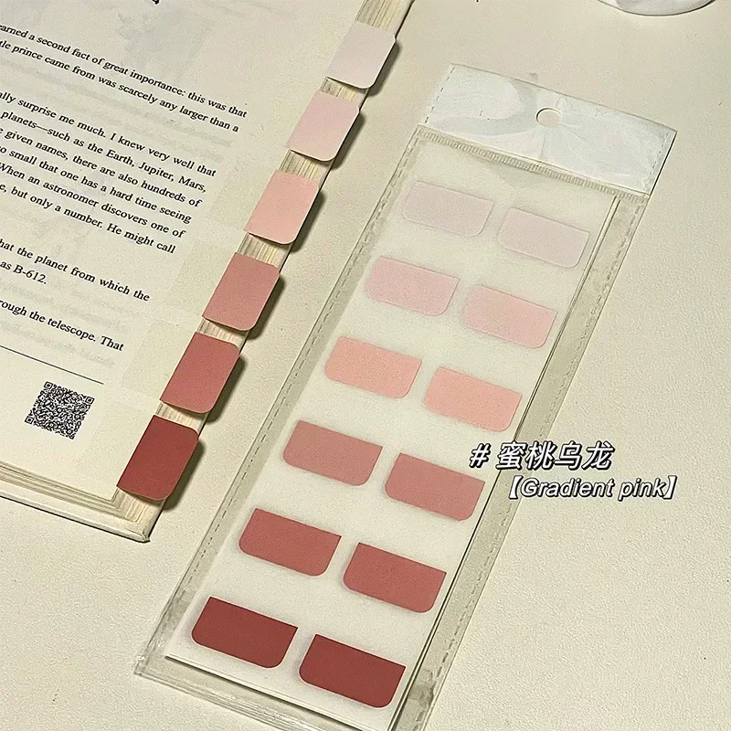 

Стикеры для заметок с градиентом