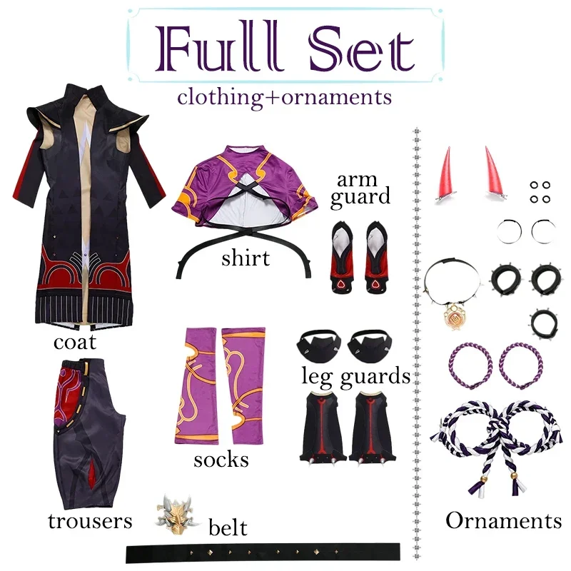 Итто Костюм для косплея из аниме аратаки мотто