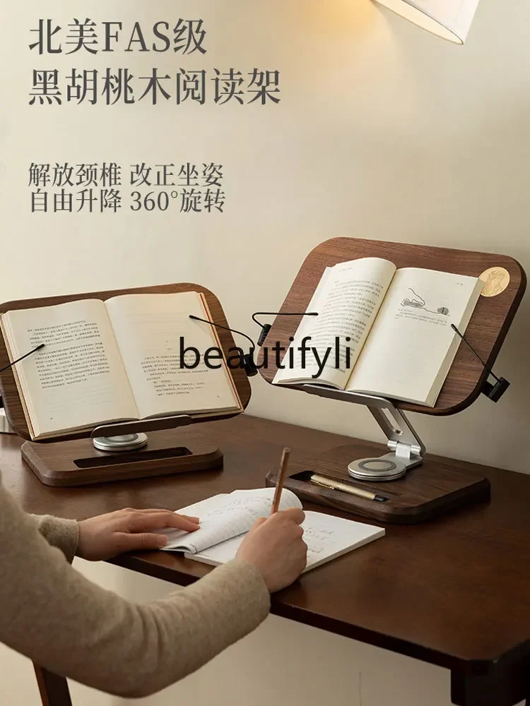 Может поднять студенты чтобы читать книги повысить высоту рамки планшета