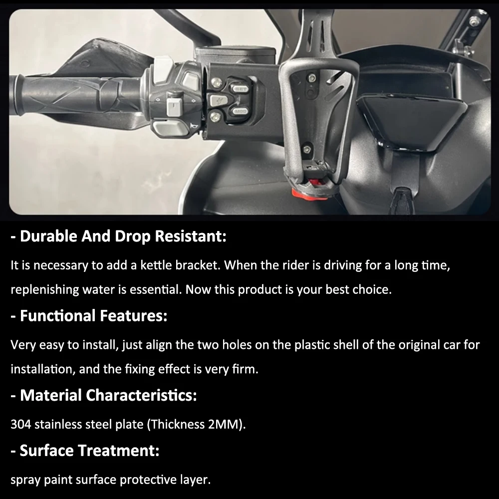 Новинка для Zontes 368 г 2024 мотоциклетная пассажирская бутылка воды чашка питьевой