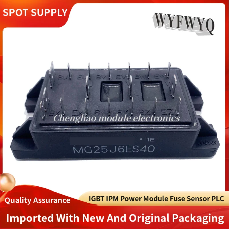 

MG15N6ES40 MG50J6ES1 MG25Q6ES43 MG25J6ES40 MG50Q6ES40 MG25Q6ES42 IGBT NEW AND ORIGINAL MODULE