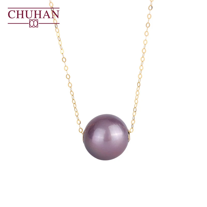 

CHUHAN 11-12mm Natural Edison Purple Pearl Round Micro Flaw 18K Gold Necklace Au750 Clavicle Chain Fine Jewelry Gifts For Women