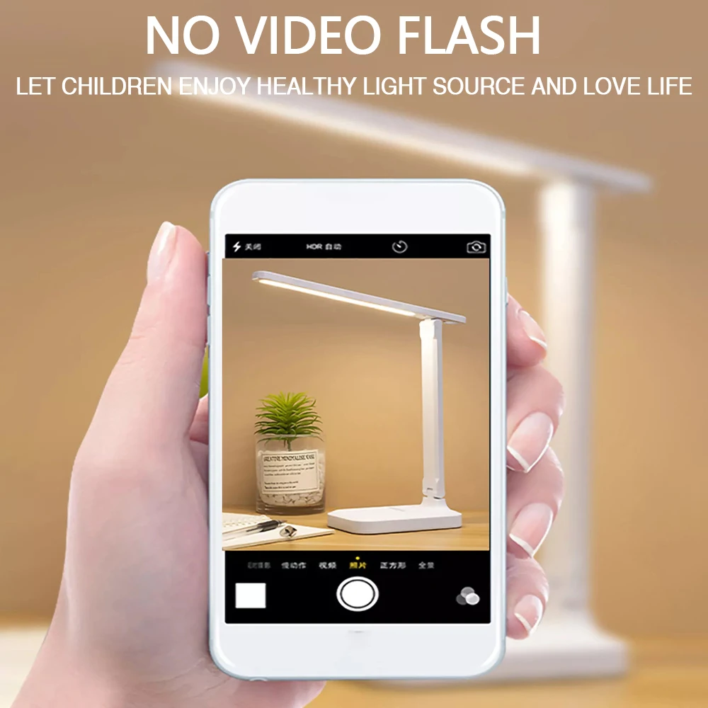 Настольная Светодиодная лампа USB для защиты глаз настольная складной