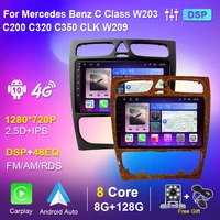 Car Radio for Mercedes Benz C-Class W203 C200 C320 C350 CLK W209 2002-2005 Multimedia Video Player Navigation GPS Din 2din