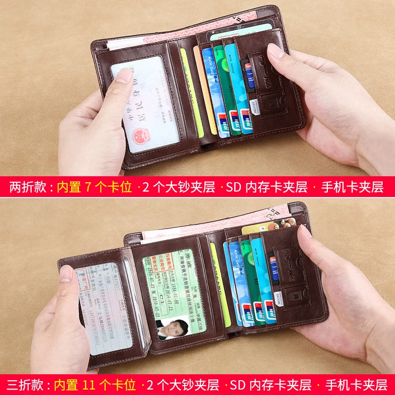 Men's Wallets RFID Genuine Leather Trifold Short Wallets For Man with ID Window Vintage Thin Credit Card Holder Purse Money Bag