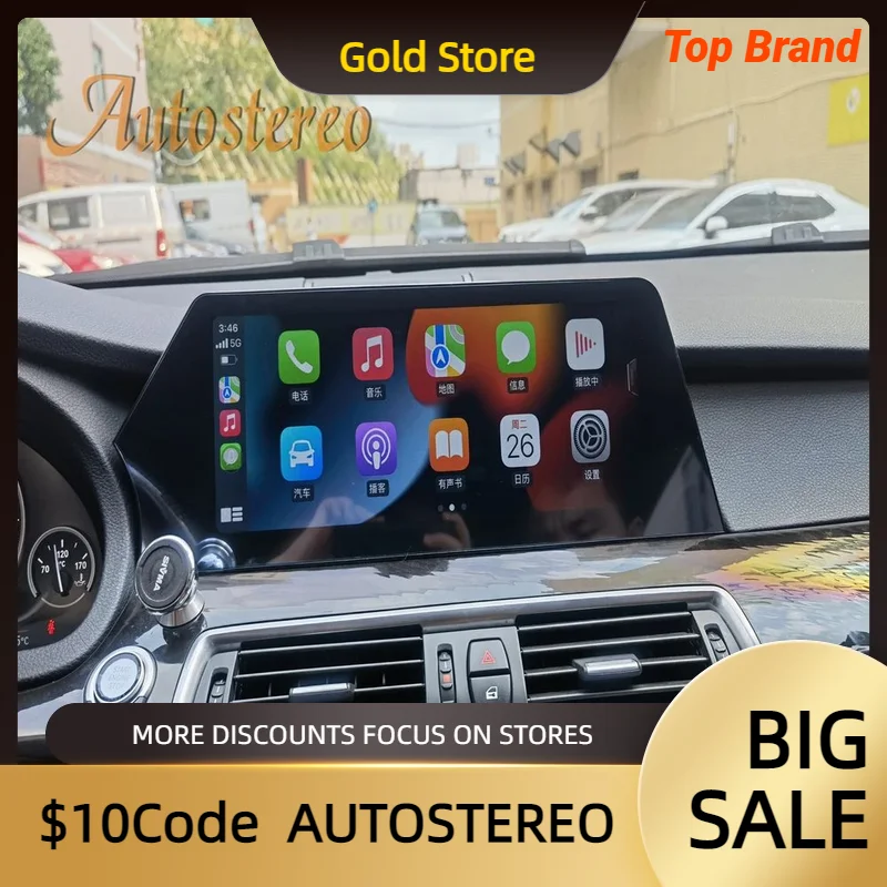 Carplay Blade Screen Qualcomm Snapdragon для BMW 5GT F07 535GT 550GT автомобильный мультимедийный плеер
