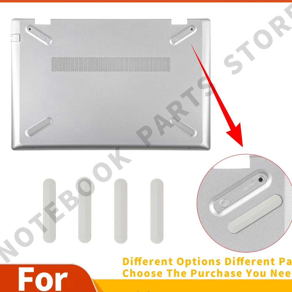Пластиковые резиновые ножки на нижней крышке для Pavilion 14-CE TPN-Q207 13-AN TPN-Q214