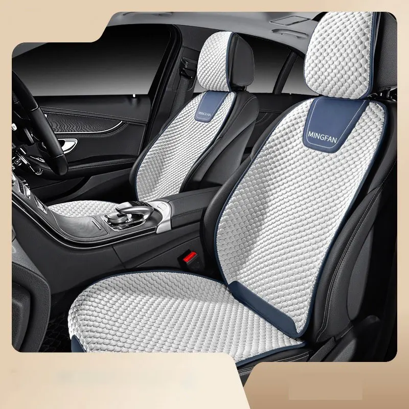 Новинка 2023 чехол для автомобильного сиденья из натурального шелка защита