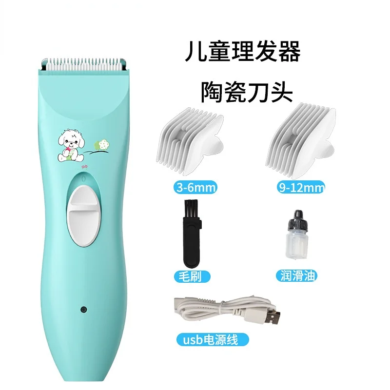 Children's Electric Clipper Silent Barber Rechargeable Shave