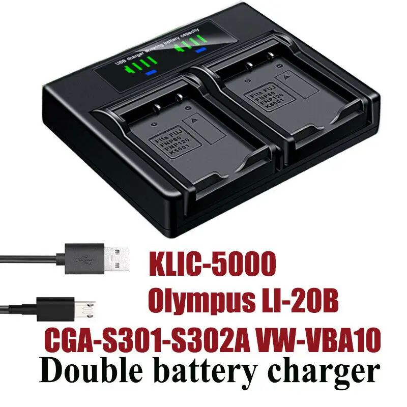 

Двойное зарядное устройство для HP aна10а lна10а lна10б Photosmart R07 Q2232-80001
