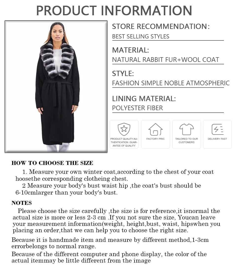 Пальто из натуральной шерсти с воротником лацканами меха кролика рекс черное