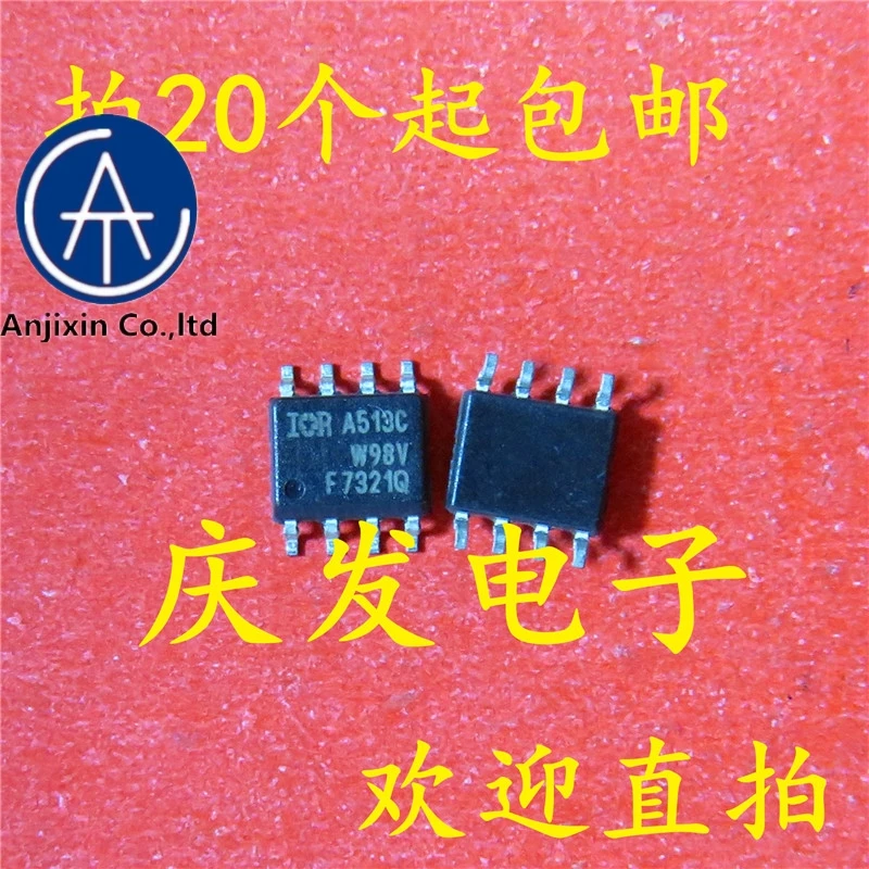 

10pcs 100% orginal new 100% quality real stock IRF7321TRPBF IRF7321Q F7321 F7321Q SOP8