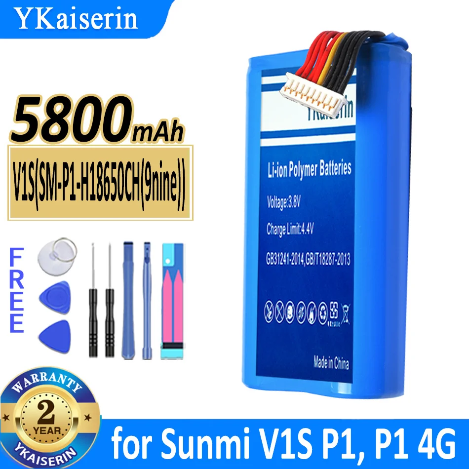 

5800mAh YKaiserin Battery V1S (SM-P1-H18650CH (9 nine)) for Sunmi V1S P1 4G W5920 SM-18650B4-1S2P 3.6V Bateria