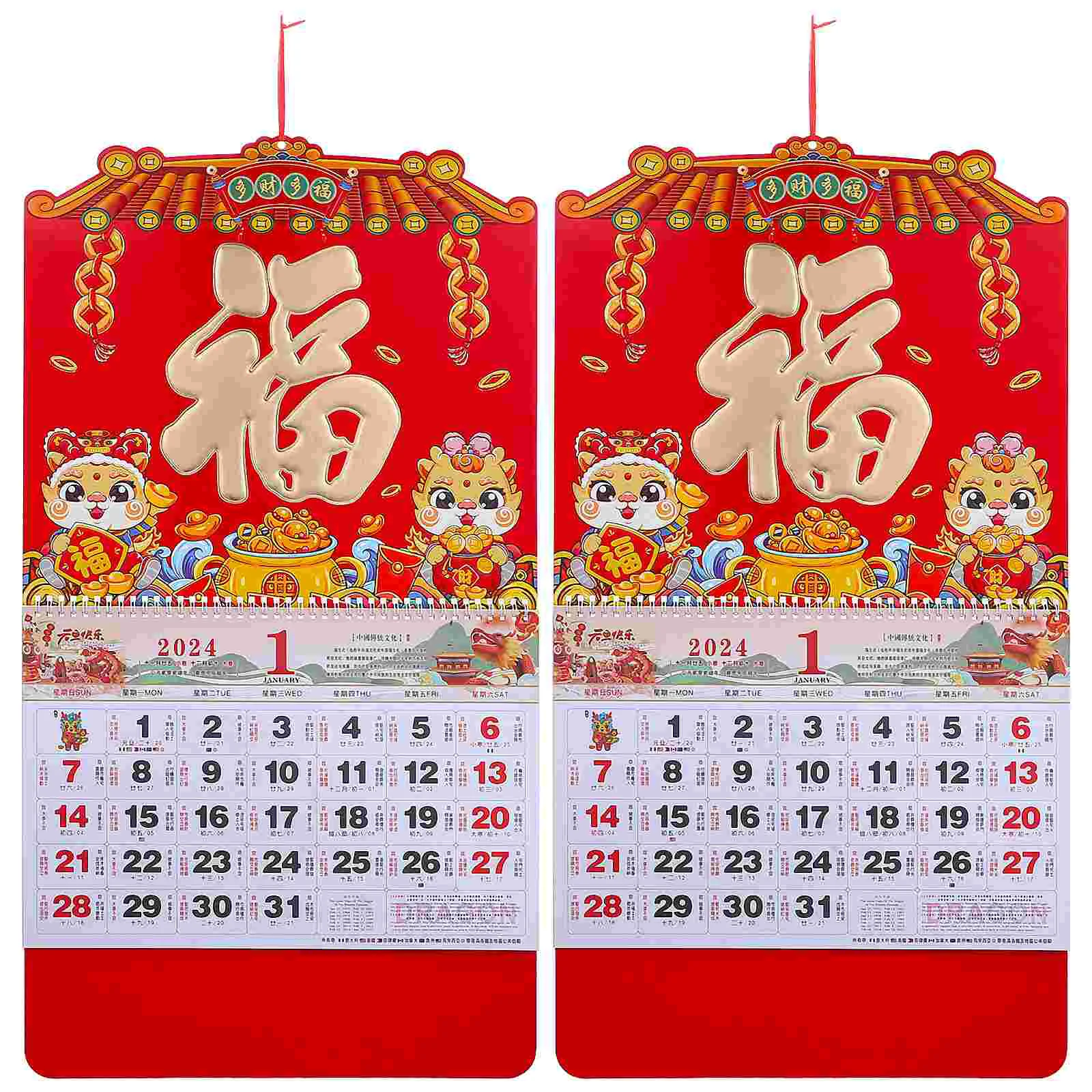 

2 Pcs Calendar For Wall Tradition Chinese Fu Decoration China Hanging 2024 Paper New Year Traditional