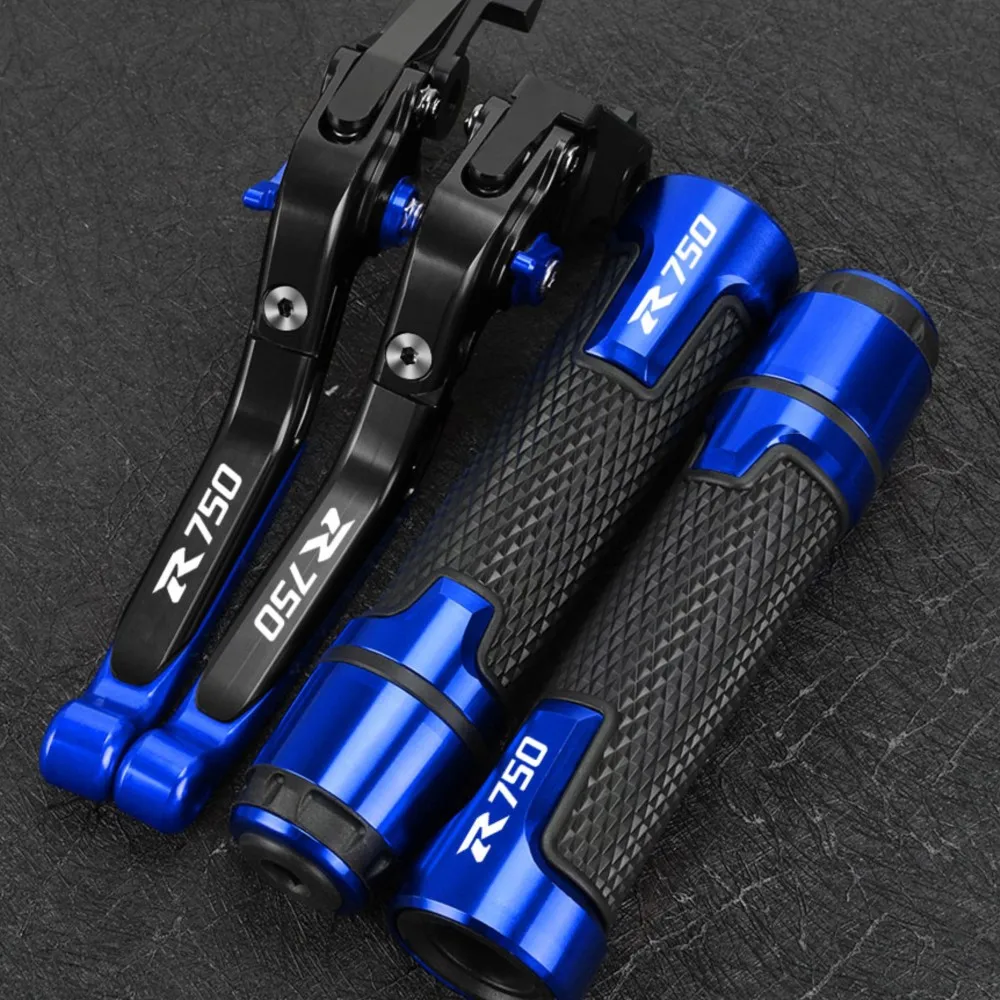 Для SUZUKI GSXR750 GSX-R 750 GSX-R750 2011-2023 2022 2021 2020 2019 рычаги тормозного сцепления и рукоятка