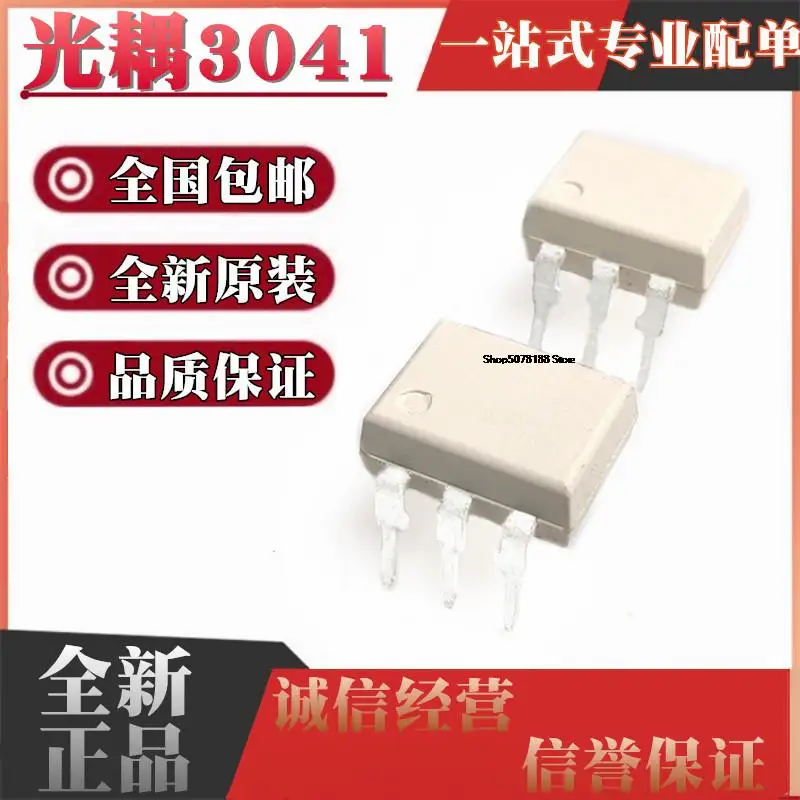

10pieces MOC3041 MOC3041M DIP6