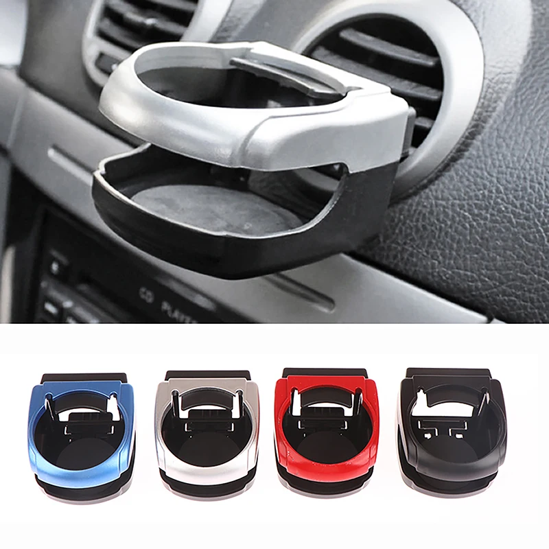 

1 шт. Универсальный складной Автомобильный держатель для чашки, держатель для напитков, многофункциональный держатель для напитков, автомобильные принадлежности, автомобильный держатель для чашки, автомобильные аксессуары