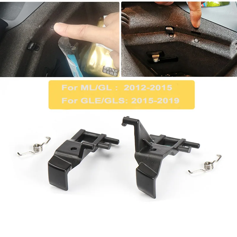 

Car Inside Left Right Armrest Box Buckle Lockers Switch Clip For Mercedes Benz ML320 ML350 GL400 GLE450 GLS W166 1666804103