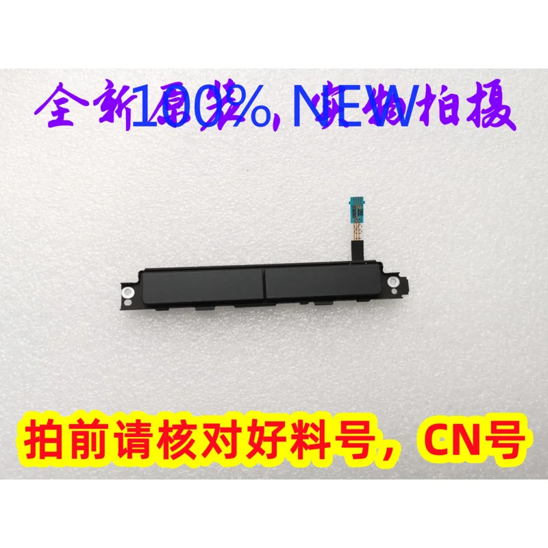 Новая оригинальная сенсорная панель для ноутбука Dell Latitude 7280 7290 7380 7390 кнопочный