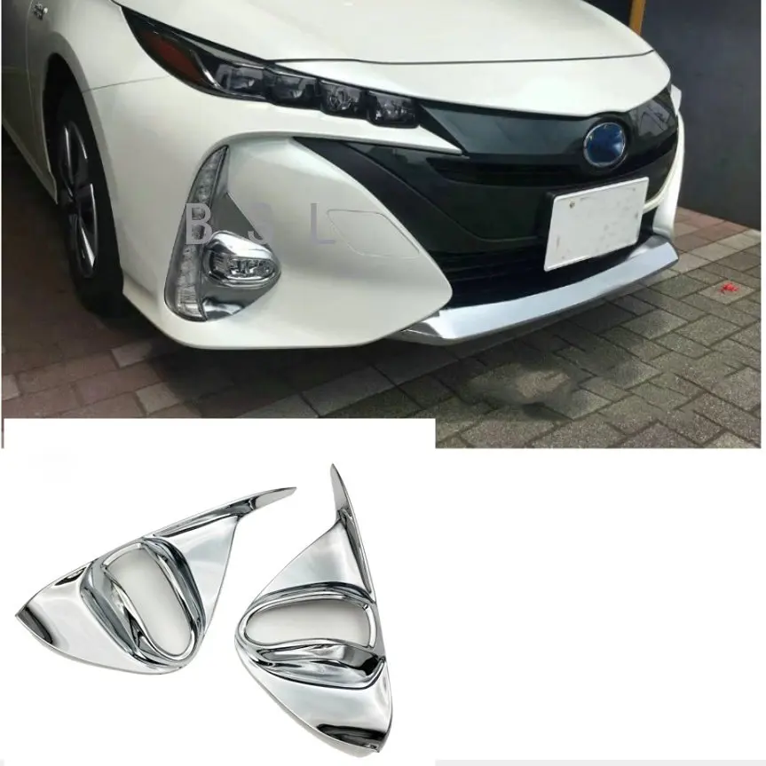 

For Toyota Prius Prime PHV 2017 2018 ABS Chrome front Fog Light Foglight Lamp Cover Trim Foglamp Reflector sticker Car Styling