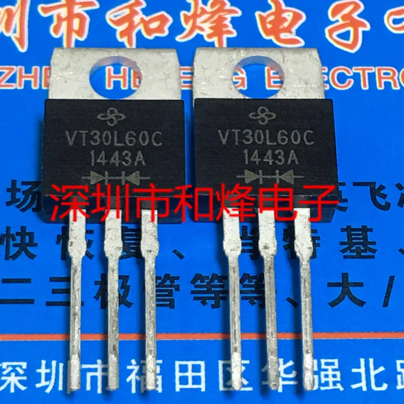 

5PCS-10PCS VT30L60C TO-220 30A 60V On Stock New And Origjnal