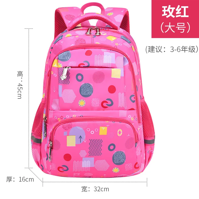 waterproof children School Bags Girls primary school Backpack casual kids satchel Schoolbag Orthopedic Backpack mochila infantil