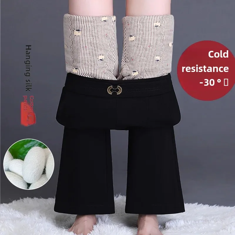 Утолщенные женские ватные брюки с высокой талией на флисовой подкладке теплая
