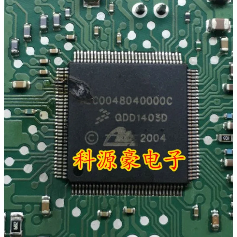 

Оригинальная компьютерная плата для гоночного автомобиля, АБС-пластик, чипсет IC, 1 шт.