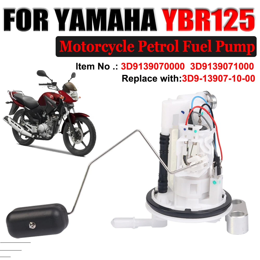 Для мотоцикла YAMAHA YBR125 YBR 125 EFI бензиновый топливный насос в сборе для насосного