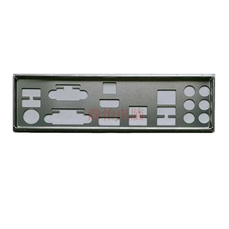 

IO I/O Shield Back Plate BackPlate Bracket Motherboard Blank Baffle for GIGABYTE GA-H81M-HD3