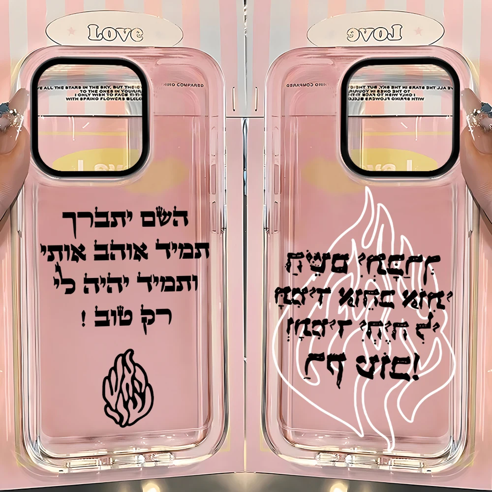 Новый чехол для телефона Black Flame Samsung Galaxy S25 S24 S23 S22 S21 S20 FE Note20 Note10 Plus Ultra Lite 5G с